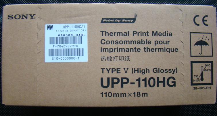 供应索尼热敏打印纸SONY UPP-110HG